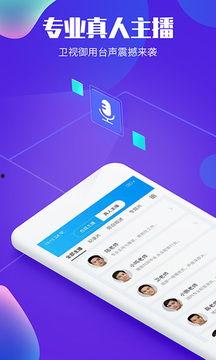 吃瓜配音软件下载免费安装,畅享欢乐!免费下载安装吃瓜配音软件,开启趣味配音之旅 第3张 吃瓜配音软件下载免费安装,畅享欢乐!免费下载安装吃瓜配音软件,开启趣味配音之旅 第3张