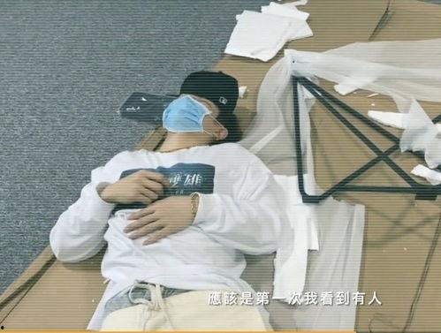 邓紫棋男友爆料视频播放,揭秘恋情细节与甜蜜瞬间  第2张