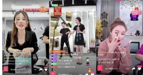 涵艺爆料直播视频大全,精彩瞬间与幕后故事  第2张