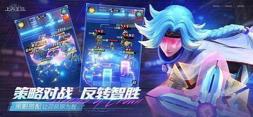 双子最新爆料,揭秘娱乐圈不为人知的秘密  第2张