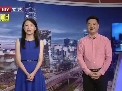 艺涵最新爆料消息视频,揭秘娱乐圈最新动态  第3张