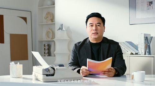 林文斌最新爆料视频播放,事件真相再引热议 第1张 林文斌最新爆料视频播放,事件真相再引热议 第1张