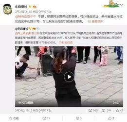 刘潇宇情感爆料视频播放,视频播放背后的真实情感波动 第3张 刘潇宇情感爆料视频播放,视频播放背后的真实情感波动 第3张